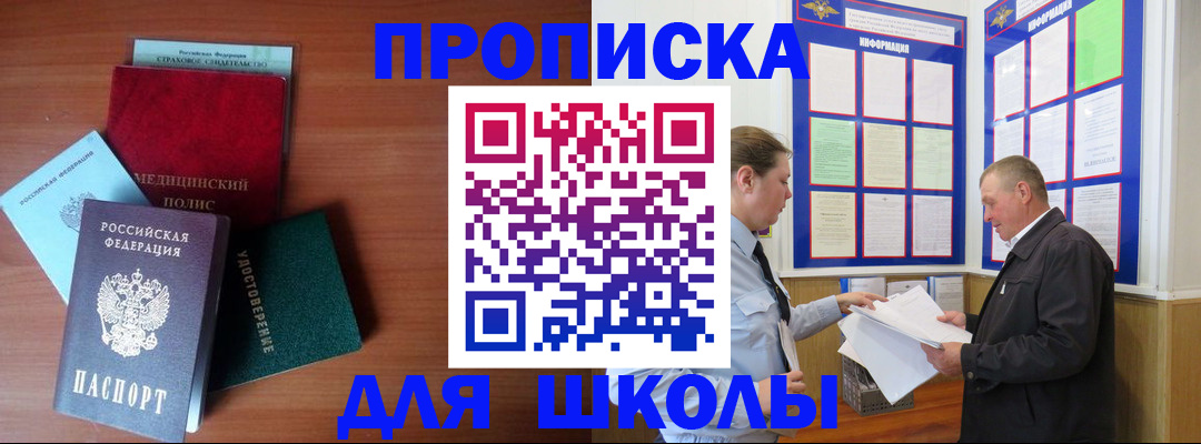форма 3 в Светогорске